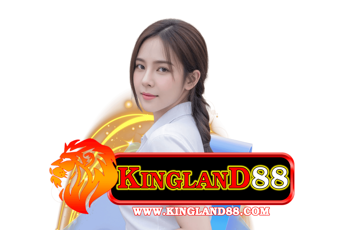 kingland88 wallet